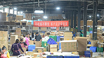 仙草藥業(yè)雙十一實力供貨，全力以赴。蓄力、助力！ 