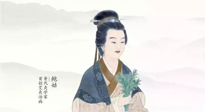 【傳統(tǒng)艾灸小故事】中醫(yī)大德，仙草濟(jì)世！