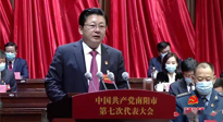 【南陽市第七次黨代會】在實施“十大行動”中要求“打響仲景文化品牌，打造全球中醫(yī)圣地”