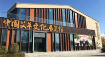 【行業(yè)資訊】南陽首個艾草博覽館將于廣大市民見面，神秘面紗背后的她究竟什么樣子？