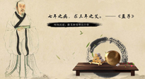 【行業(yè)資訊】流傳了千年的艾文化，是傳統(tǒng)的也是時尚的！