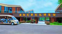 【迎接二十大，逐夢(mèng)副中心】“綠色崛起看南陽”主題宣傳活動(dòng)在南陽啟動(dòng)！