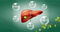 【世界肝炎日】熬夜最傷肝，艾灸這6個(gè)穴位統(tǒng)統(tǒng)補(bǔ)回來(lái)！