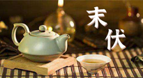 【三伏養(yǎng)生】末伏艾灸，最好補充陽氣的最后10天，千萬別錯過！
