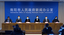 【企業(yè)動(dòng)態(tài)】南陽召開2022南陽民營企業(yè)30強(qiáng)新聞發(fā)布會(huì)，南陽仙草藥業(yè)榮耀上榜！
