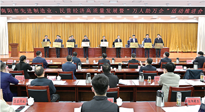 【集團(tuán)動(dòng)態(tài)】南陽仙草藥業(yè)董事長宋鑫，獲得南陽市優(yōu)秀民營企業(yè)家！