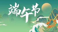 【中國傳統(tǒng)節(jié)日】端午習俗，古人的留下的智慧，與我們的健康息息相關(guān)！