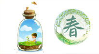 【艾灸知識】歸納二十四節(jié)氣養(yǎng)生重點，趕緊收藏?。ù杭酒? />
                    </a>
                </div>
            </li>
            
            <li id=