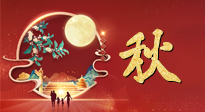 【中秋養(yǎng)生】中秋吃月餅也要多多注意，不負(fù)美食，亦不負(fù)健康！